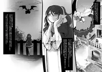 [Kouji] Bishoujo Vampire ni Bonyuu Drink Bar ni Sareru Hanashi