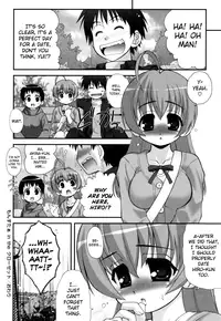 [Harukaze Do-jin] Aoi-chan Attack! Ch.2-6, 9 [English] [biribiri]