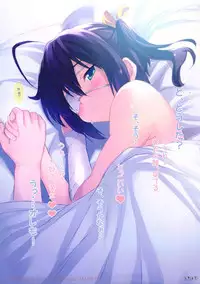 (C83) [Kotonosha (Mutsumi Masato)] Rikka Ryouran (Chuunibyou Demo Koi ga Shitai!)