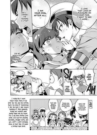 Femme Tachi Boy Neko a la Mode | Feminine Top, Boyish Bottom a La Mode