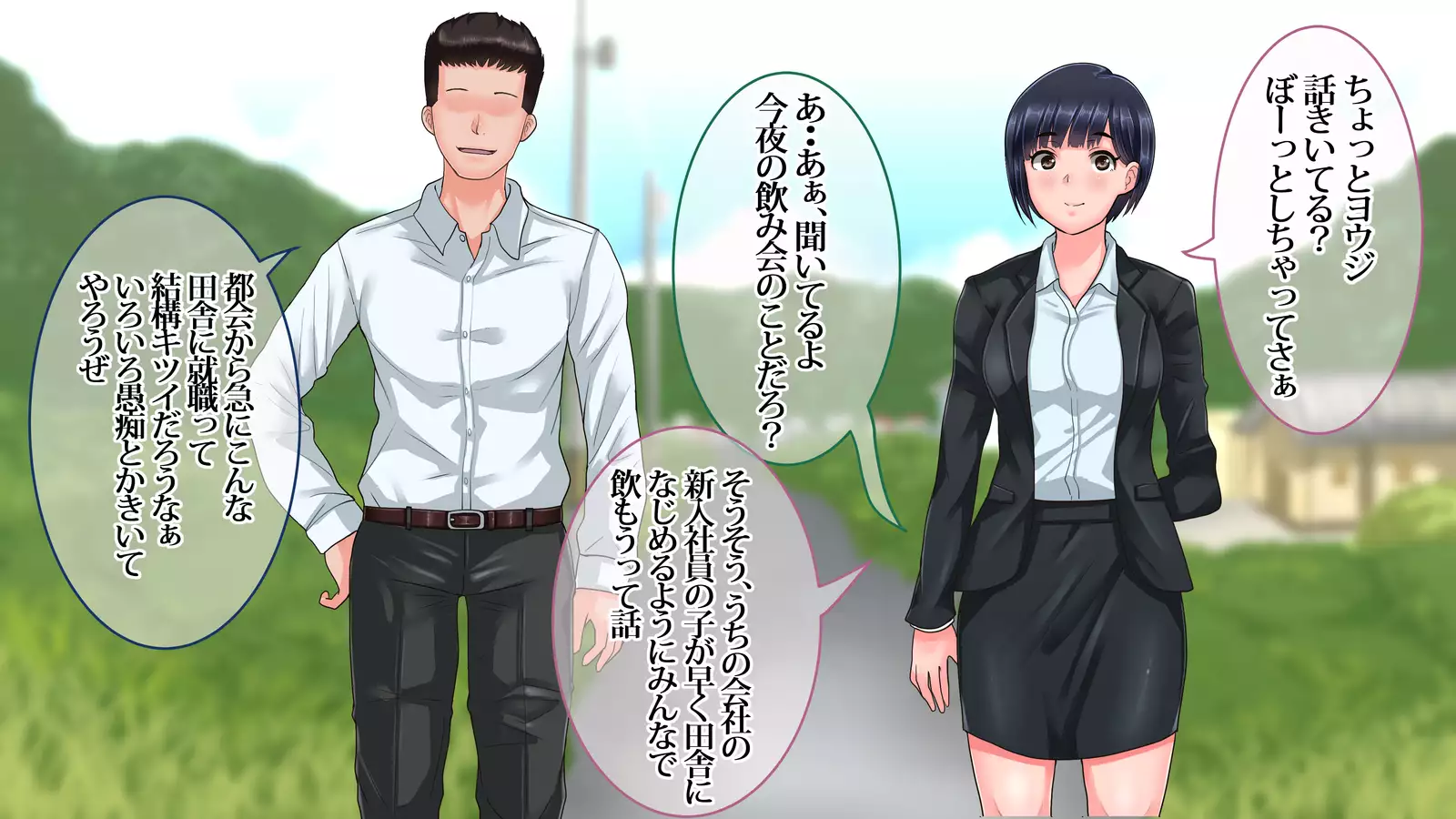 Ore ga Miren Taratara no Motokano wa Ima, Shinyuu no Kanojo Soshite Gesuyarou ni Netorarechuu