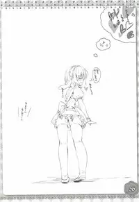 (COMIC1☆11) [PINK CHUCHU (Mikeou)] Sharo-chan wa Hatsujouki (Gochuumon wa Usagi desu ka?)