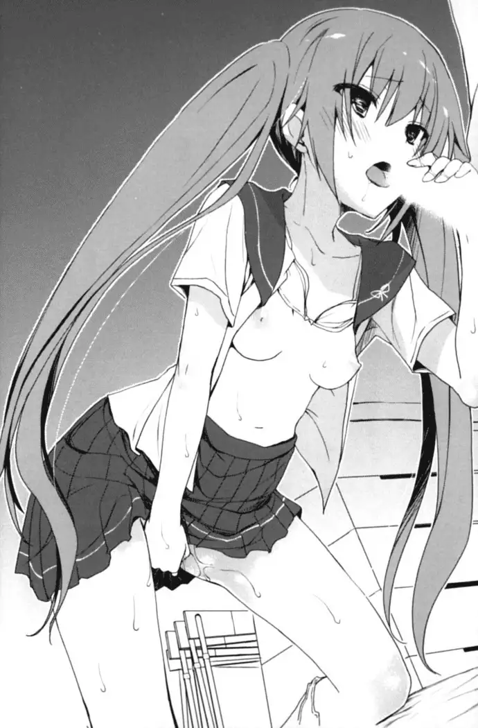 縁結びの触手さま!?