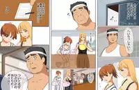 [Nishiarai] Karakuri Shikake Yado no Ichinichi