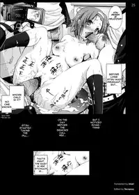 (C77) [Mokusei Zaijuu] Ritsu Nee-chan wa Koushuu Benjo... | Ritsu the Pay Toilet (K-ON!) [English] =Imari+Tecnproy=