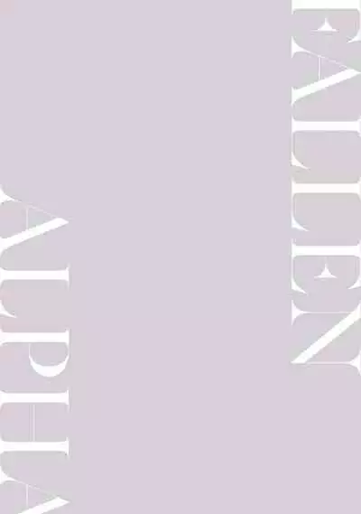 [Nakai Shinshi] Kanraku Alpha -Enigma: Dai 4 no Verse- | α沦为Enigma：第4种性别 完结 [Chinese] [拾荒者汉化组] [Digital]