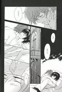 [Nattsu] Synchroni City II [Code Geass]