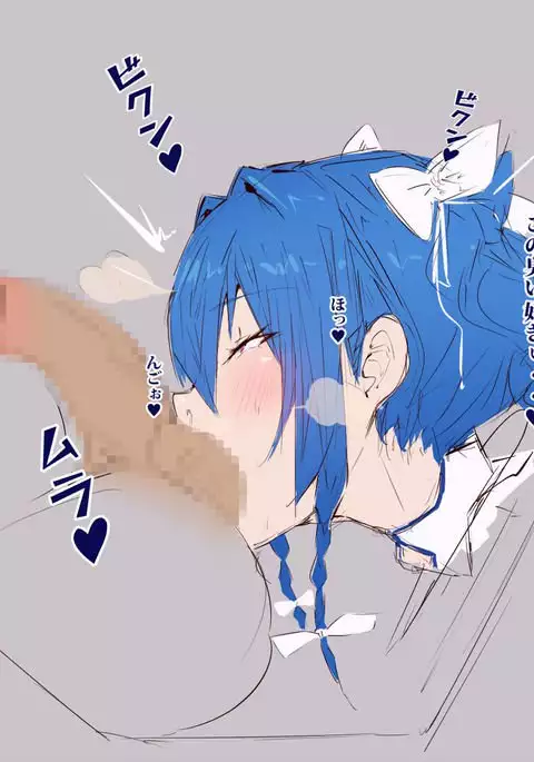 Azur Lane 落書き詰め合わせ