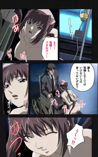 [Mink] [Full Color Seijin Han] Yakin Byoutou・Ni ope:03 Complete Ban [Digital]