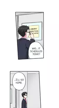 Committee Chairman, Didn't You Just Masturbate In the Bathroom? I Can See the Number of Times People Orgasm (Ch.1 - 24)[English](Ongoing)