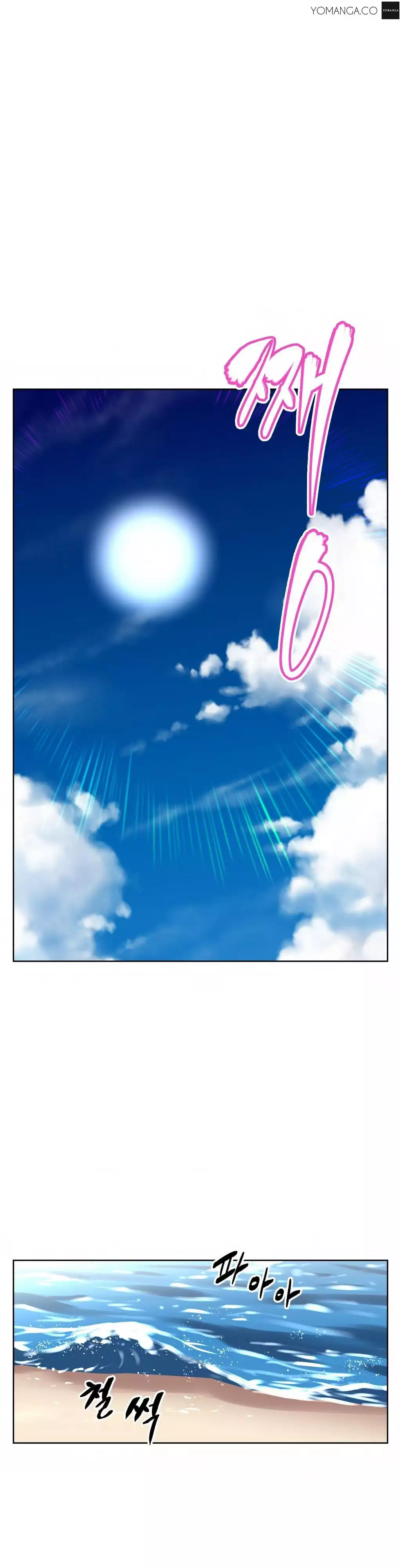 Brawling Go 0-16 Chapters