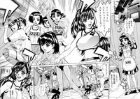 [Makibe Kataru] Null Doc