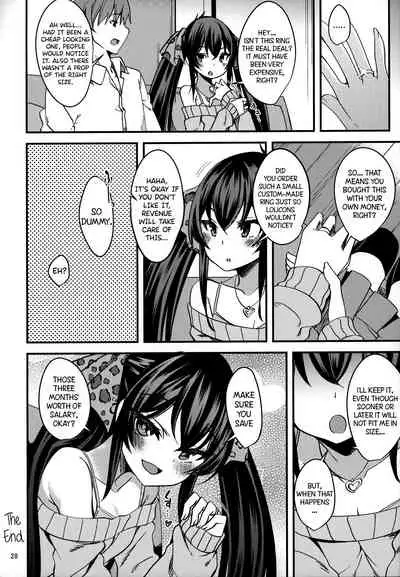 Matoba Risa no Image Video Taikenki