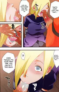 (C85) [Karakishi Youhei-dan Shinga (Sahara Wataru, Sentarou)] Saboten Nindou 2 (Naruto) [English] [doujin-moe.us] [Colorized] [Incomplete]