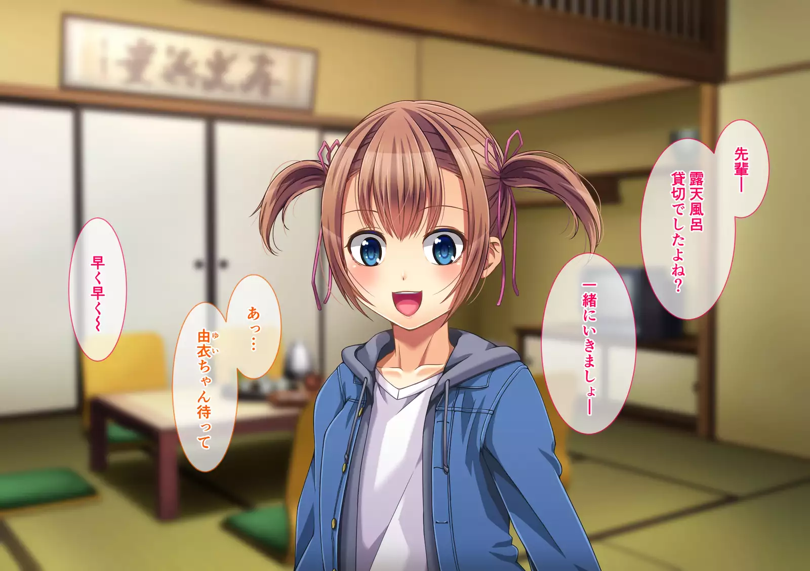 Yuri Netori -Ikemen Daigakusei ni Netorareta JK Yuri Couple-