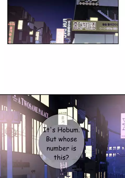 Tissue Thieves Ch.1-32