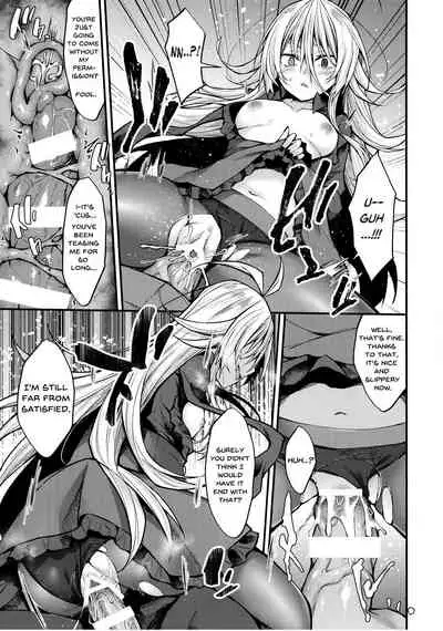 Haikei, Kyuketsuki ni Hirowaremashita. | To Whom it May Concern, I Have Been Captured by a Vampire.