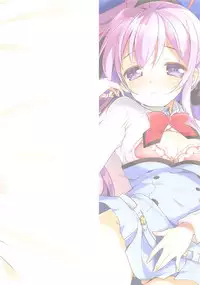 (COMIC1☆14) [Watsukiya (Watsuki Rumi, Yuuki Sei)] Achromatic Moon 02 (Ore ga Suki nano wa Imouto dakedo Imouto ja Nai)