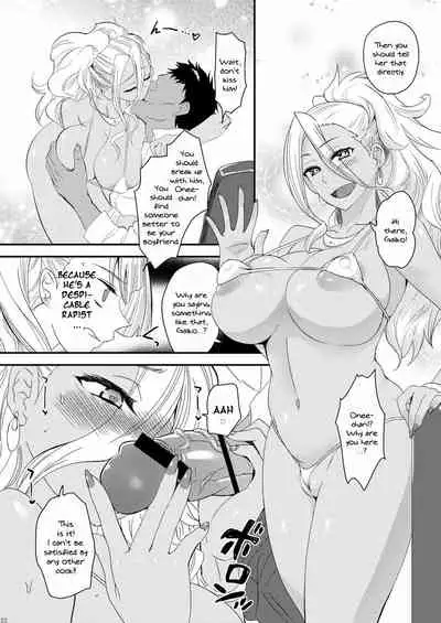 (COMIC1☆10) [Kitsune (Tachikawa Negoro)] Ane no Kareshi ga Kuzu Otokotte Hontou desu ka? | Is My Older Sister's Boyfriend Really a Scumbag? (Oshiete! Galko-chan) [English] {Doujins.com}