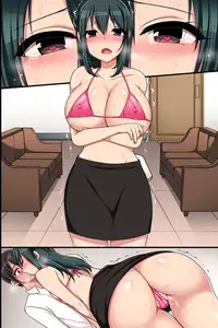 [MC] Kaisha no Joushiki wo Kakikaemakuttara Kou Natta!? Ecchi na Office Seikatsu