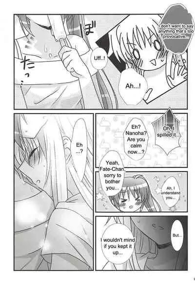 (C94) [Ameiro (Nanashiki)] Natsudoke (Mahou Shoujo Lyrical Nanoha) [English] [Started The Breaker + NanoFate]