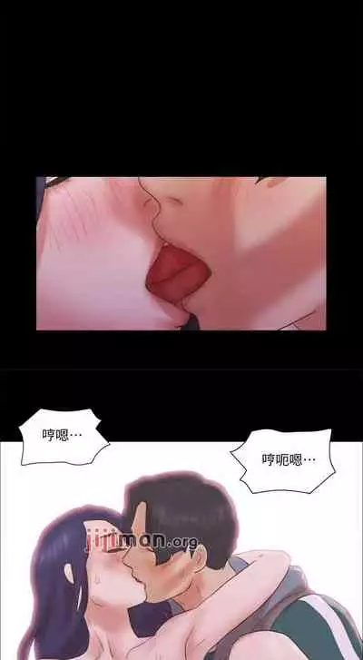 【周五连载】协议换爱（作者：遠德） 第1~73话